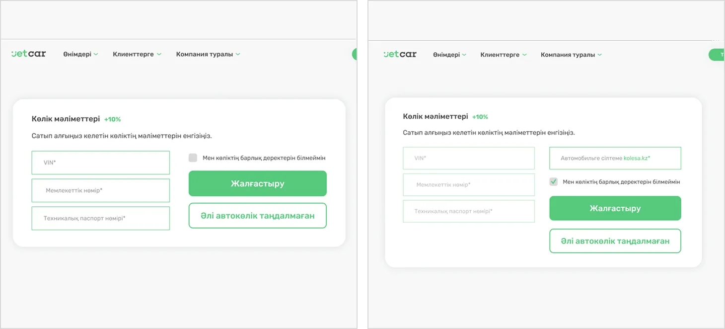Пример отображения