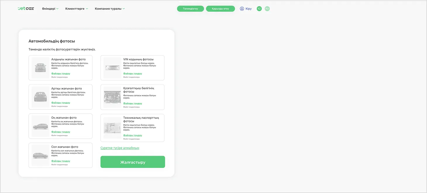 Пример отображения